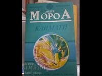 Κλίμα Andre Moreau