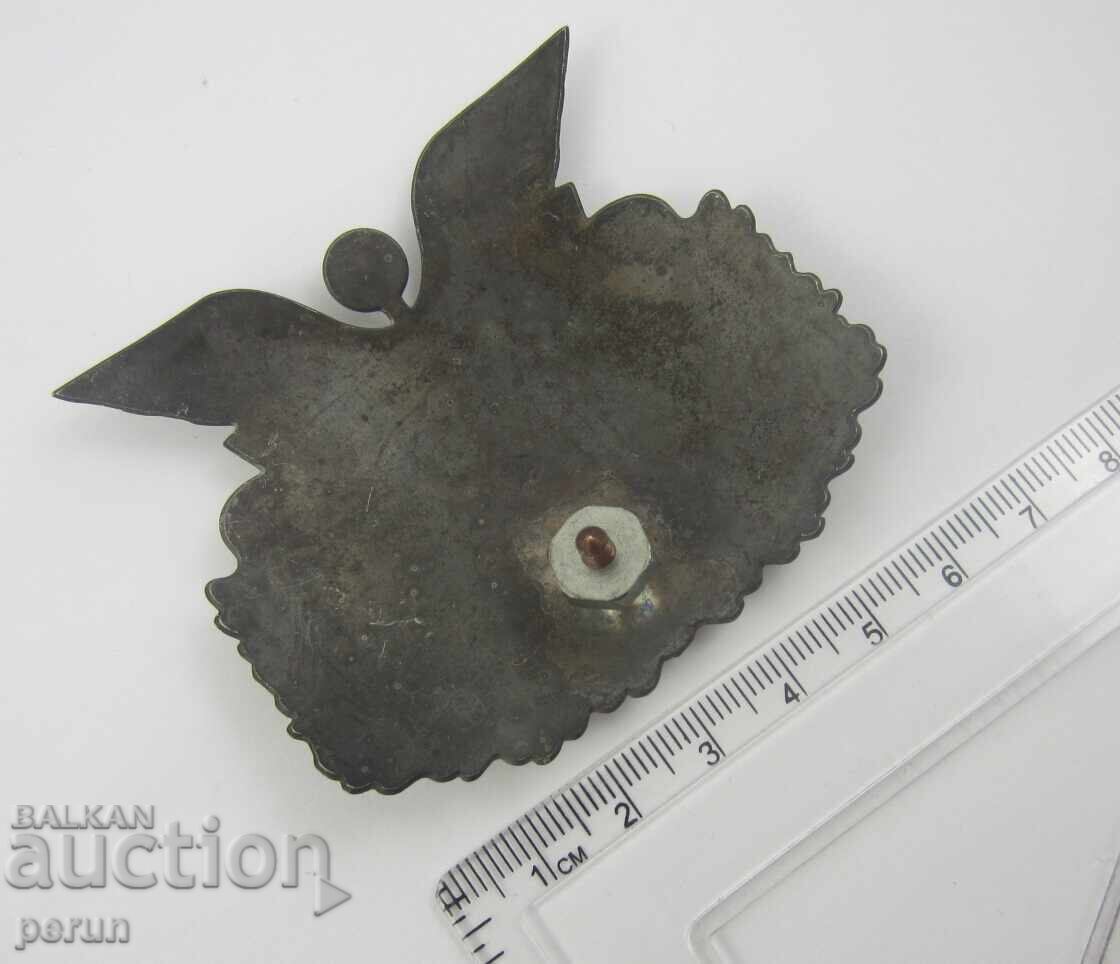 Auction  Customs control - Customs - Bulgaria - Cockade - Sign - Emblem