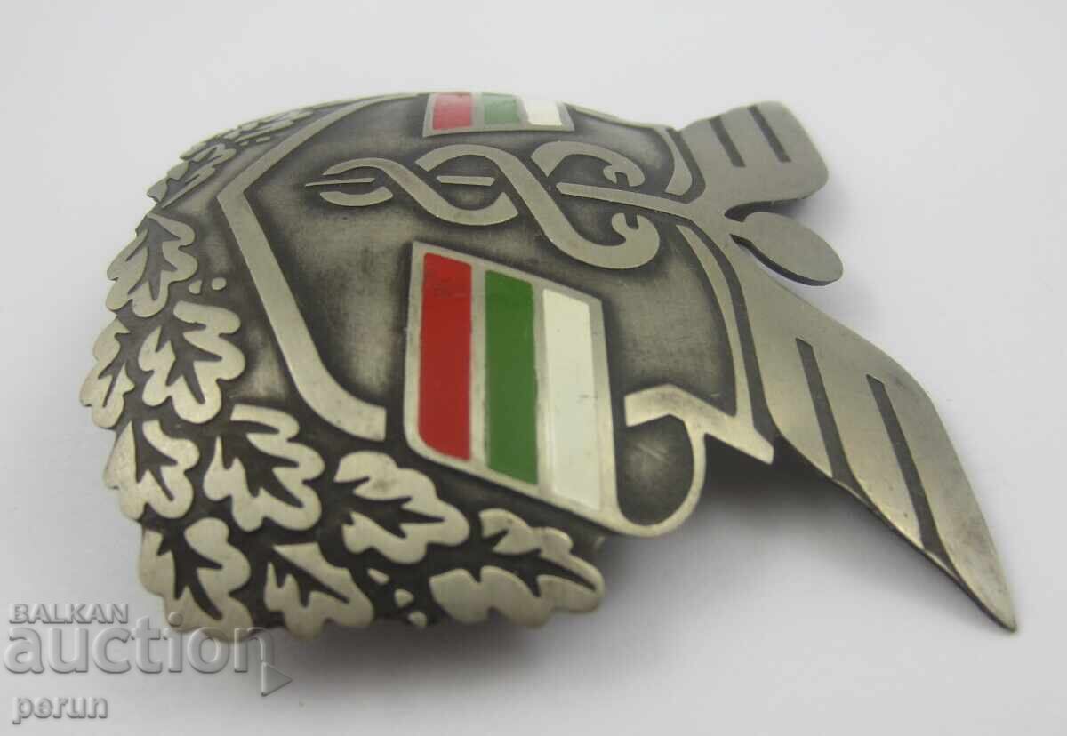 Delivery of Customs control - Customs - Bulgaria - Cockade - Sign - Emblem