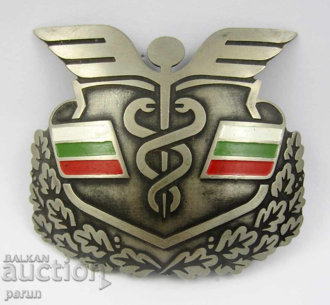 Customs control - Customs - Bulgaria - Cockade - Sign - Emblem