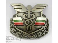 Control vamal - Vamă - Bulgaria - Cocardă - Semn - Emblemă