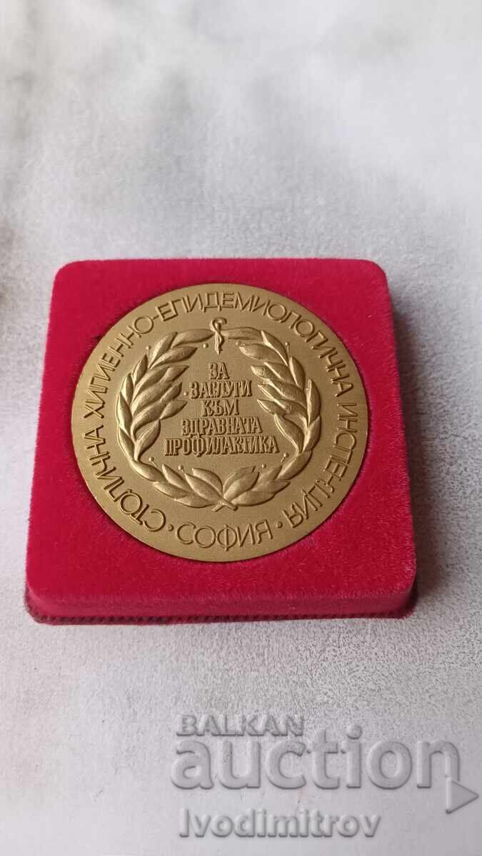 Plaque of the Sofia Metropolitan Hygiene-Epidemiological Inspectorate with price 33.00 BGN | € 16.87 Plaque of the Sofia Metropolitan Hygiene-Epidemiological Inspectorate with price 33.00 BGN | € 16.87