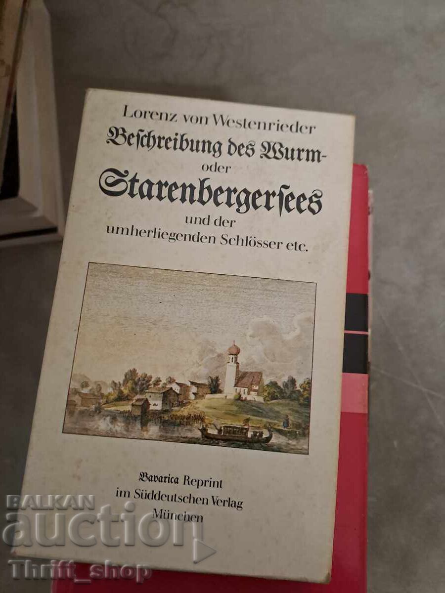 Descriere a Burn sau Starnbergerfees