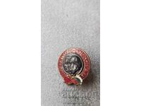 Insigna Uniunea Societăților Bulgaro-Sovietice