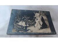 Ευχετήρια κάρτα Seeger Perviĭ shagŭ 1918