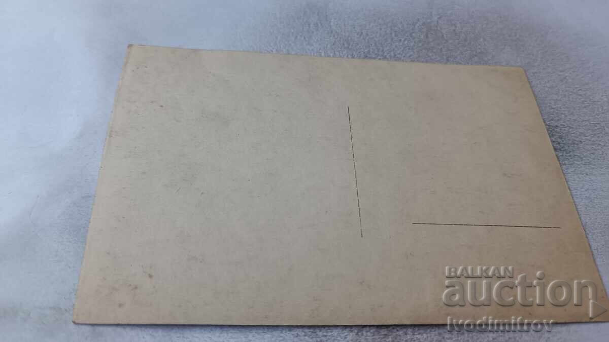 Γραμματόσημο Ζ. Μιλέ Ο εργάτης της γης με τιμή 1.45 BGN | € 0.74