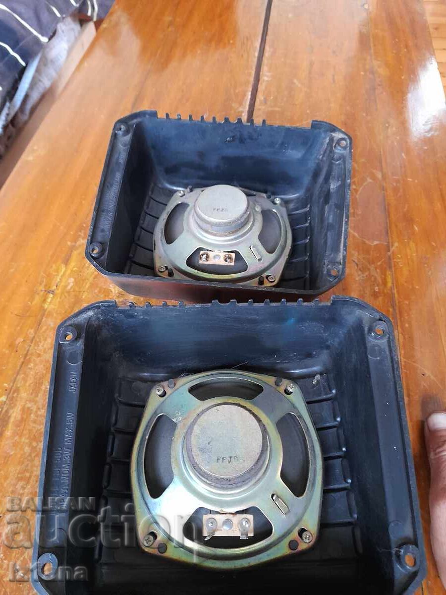 Delivery of Old Sanyo car speakers