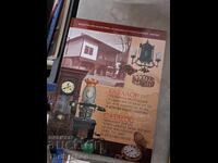 Catalog expoziție permanentă Viața urbană de la sfârșitul secolului al XIX-lea până la