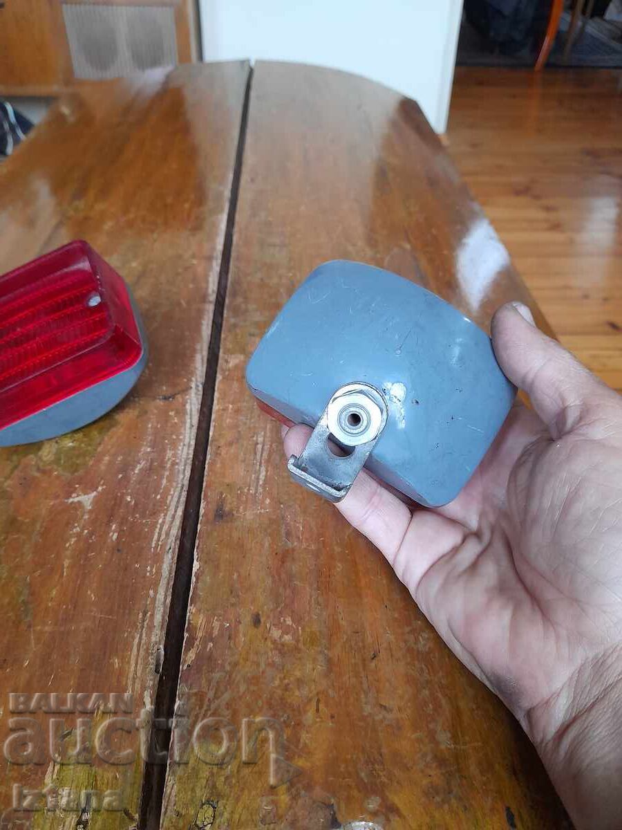 Livrarea Stopuri suplimentare vechi