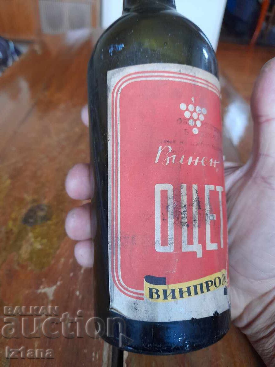 Auction  Old vinegar bottle