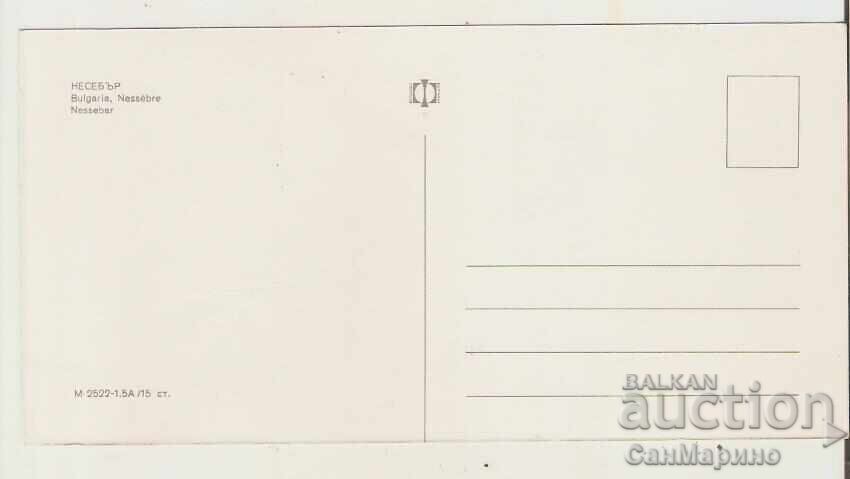 Bulgaria Nessebar Postcard 20* with price 0.90 BGN | € 0.46 Bulgaria Nessebar Postcard 20* with price 0.90 BGN | € 0.46
