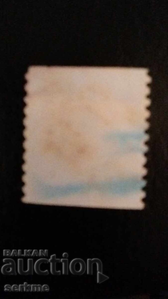 US Brand with price 1.00 BGN | € 0.51 US Brand with price 1.00 BGN | € 0.51