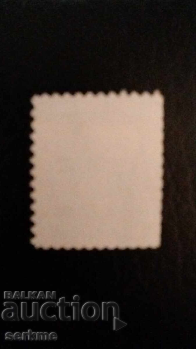 US Brand with price 1.00 BGN | € 0.51 US Brand with price 1.00 BGN | € 0.51