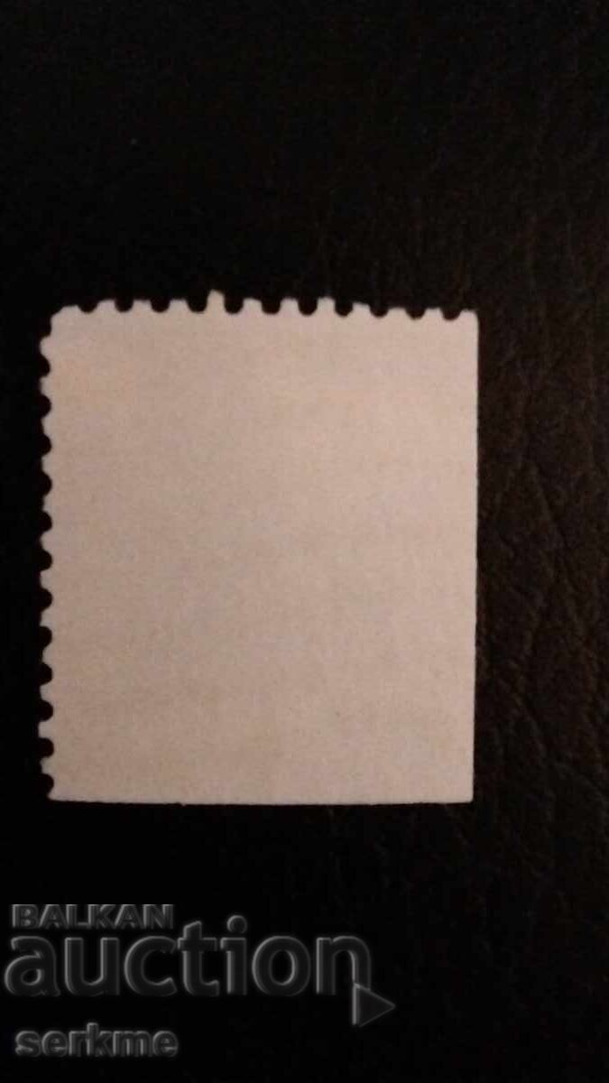 Marcă SUA cu preț 1.00 BGN | € 0.51 Marcă SUA cu preț 1.00 BGN | € 0.51