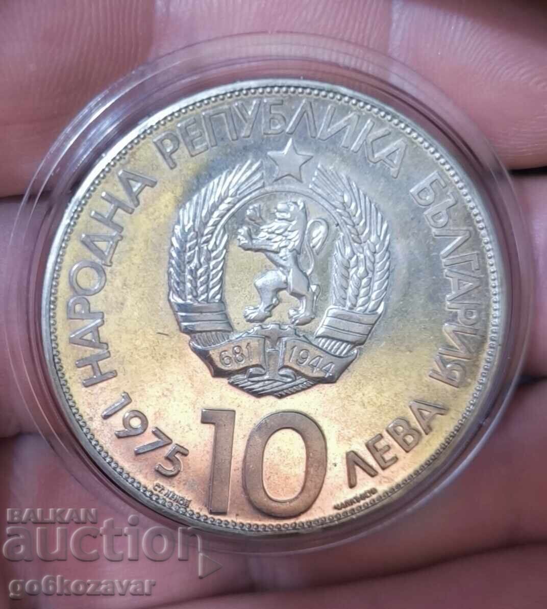 Bulgaria 10 Leva 1975 Silver Jubilee! with price 115.00 BGN | € 58.80 Bulgaria 10 Leva 1975 Silver Jubilee! with price 115.00 BGN | € 58.80