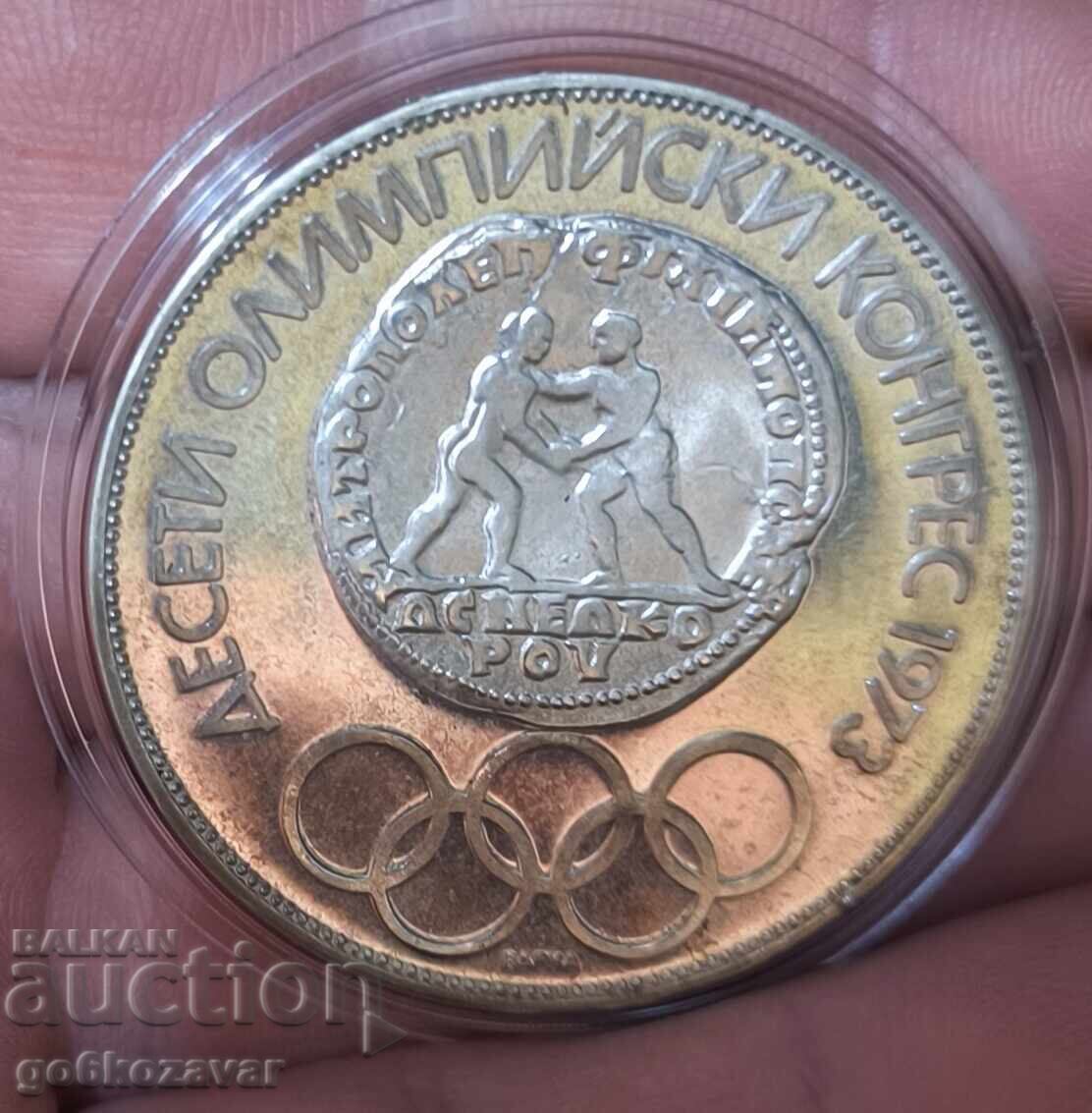 Bulgaria 10 Leva 1975 Silver Jubilee! Bulgaria 10 Leva 1975 Silver Jubilee!