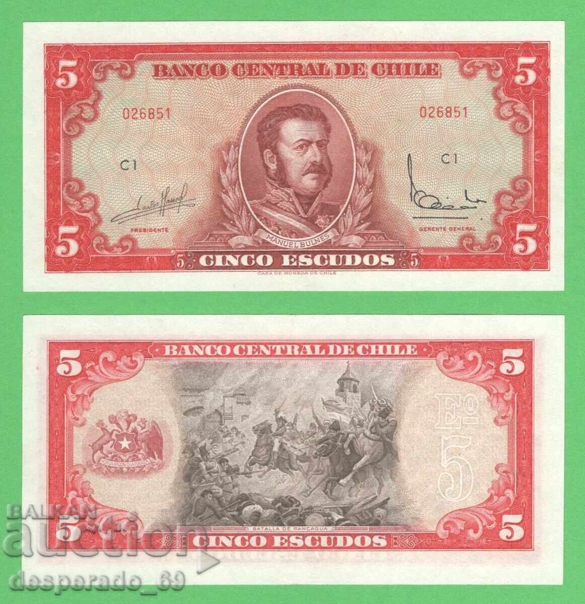 (¯`'•.¸ CHILE 5 escudos 1967 UNC ¸.•'´¯)