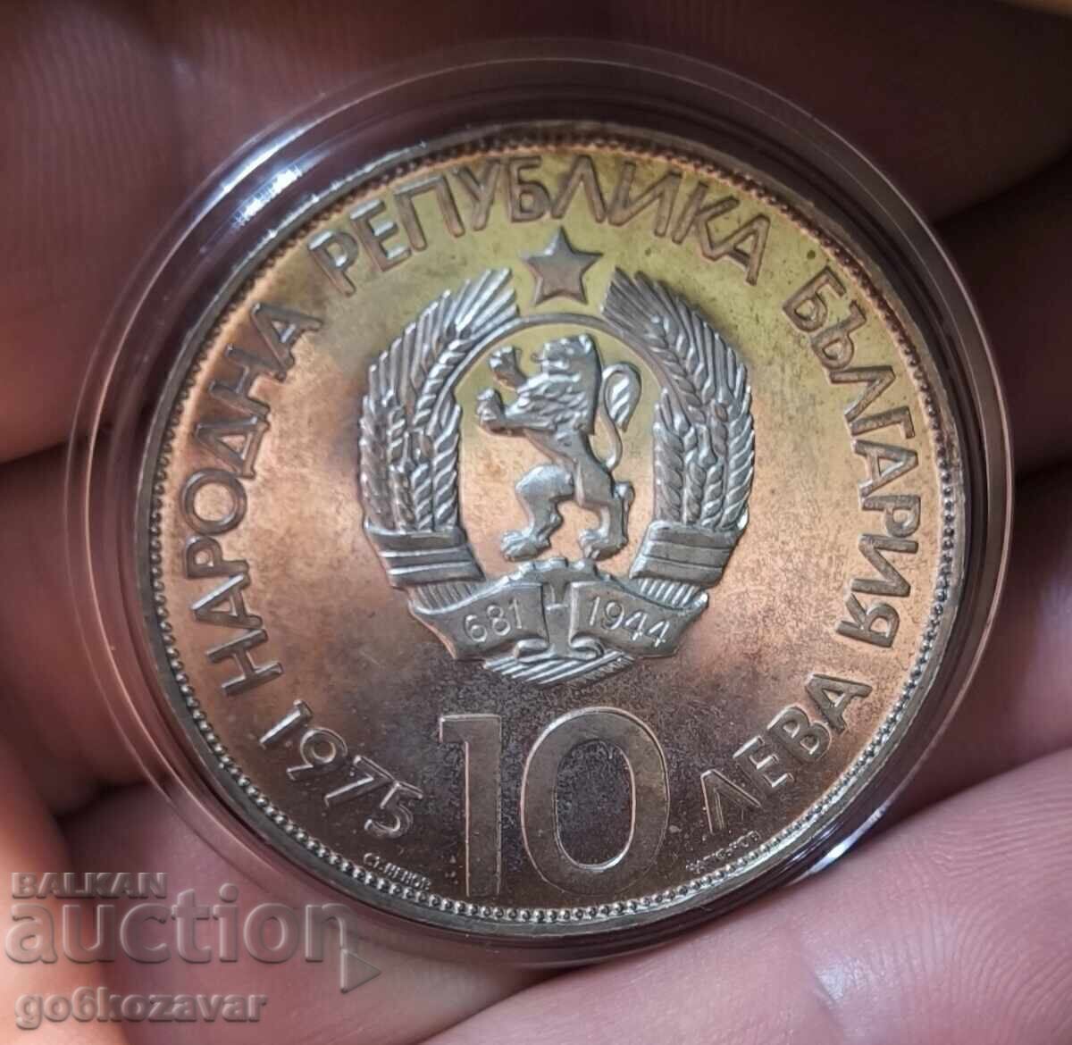 Bulgaria 10 Leva 1975 Silver Jubilee! with price € 105.00 | 205.36 BGN