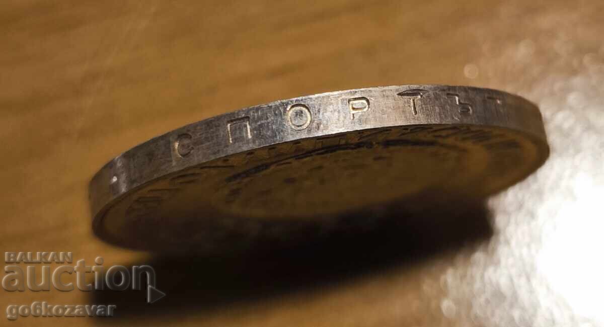 Auction  Bulgaria 10 Leva 1975 Silver Jubilee!