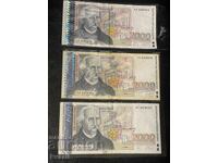 2 broya 2000 leva - 1994 ΑΑ / 2000 leva 1996 ΑΓ