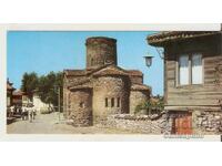 Картичка  България  Несебър Църквата св.Йоан Кръстител 3*