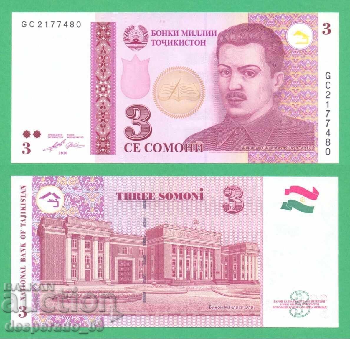 (¯`'•.¸ TADZHIKISTAN 3 somoni 2010 UNC ¸.•'´¯)