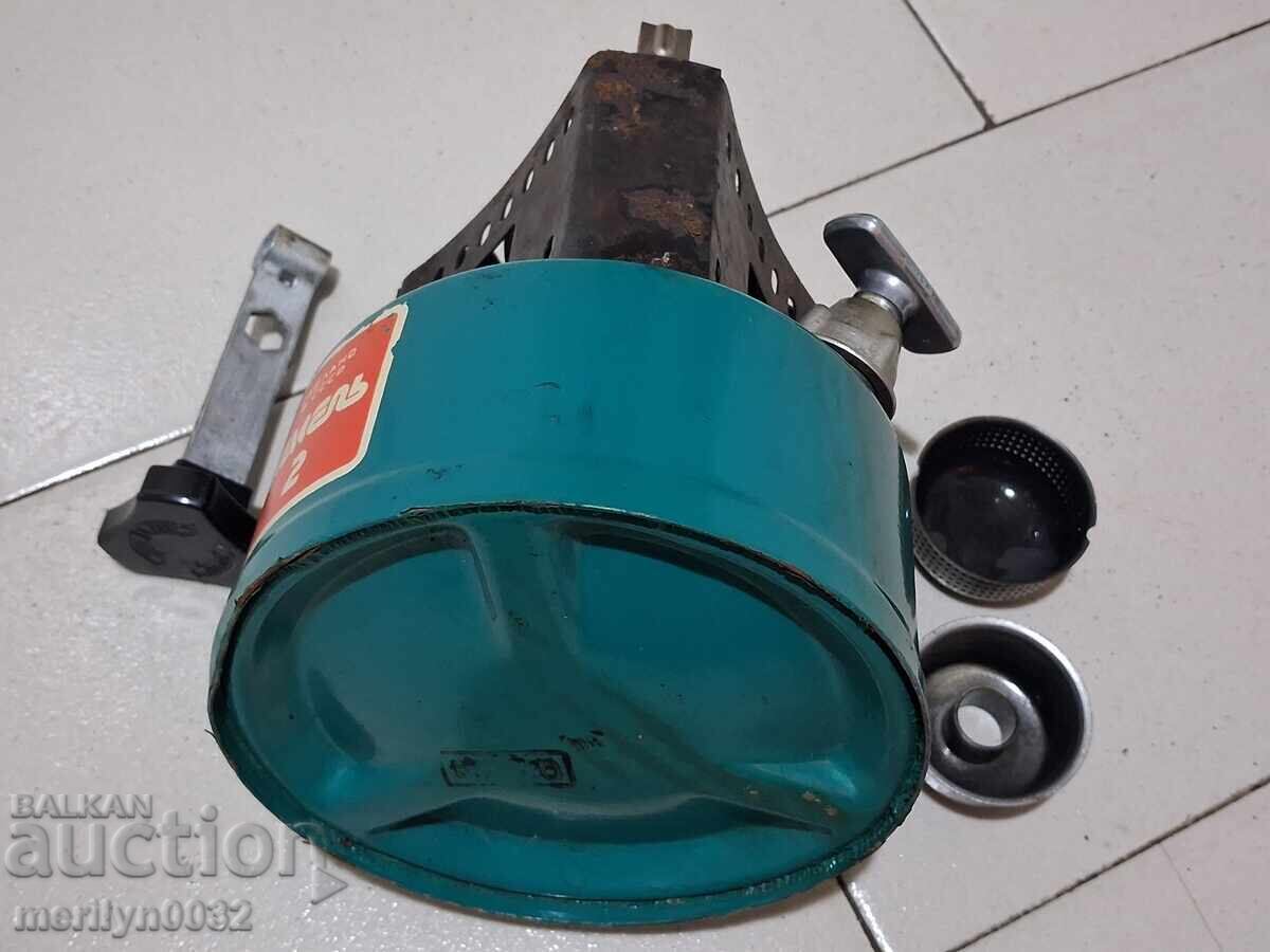 Auction Old Soviet tourist stove/burner (alcohol-fueled) Auction Old Soviet tourist stove/burner (alcohol-fueled)