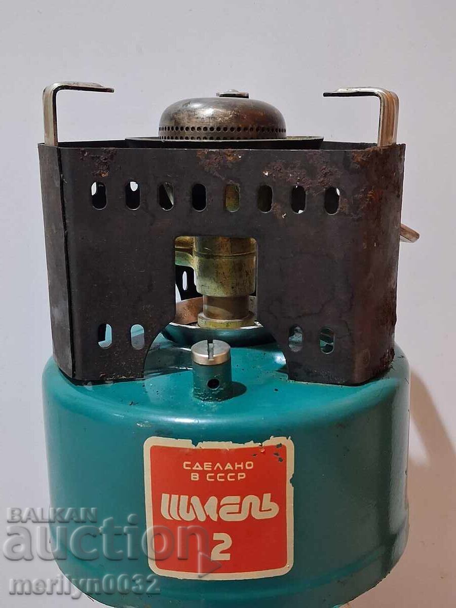 Delivery of Old Soviet tourist stove/burner (alcohol-fueled) Delivery of Old Soviet tourist stove/burner (alcohol-fueled)