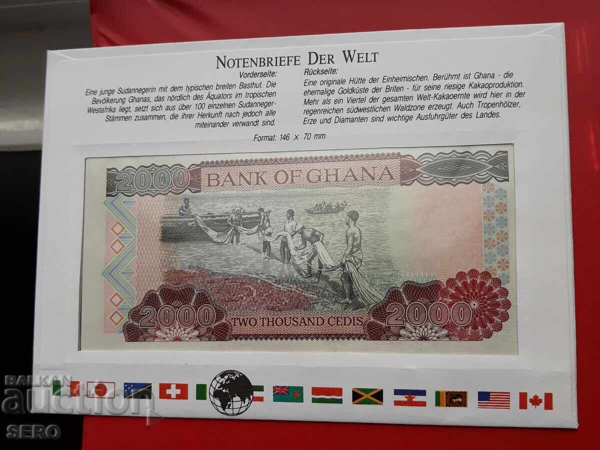 Ghana Banknote 2000 Cedis 2002 Folded in a beautiful envelope with price 8.01 BGN | € 4.10 Ghana Banknote 2000 Cedis 2002 Folded in a beautiful envelope with price 8.01 BGN | € 4.10