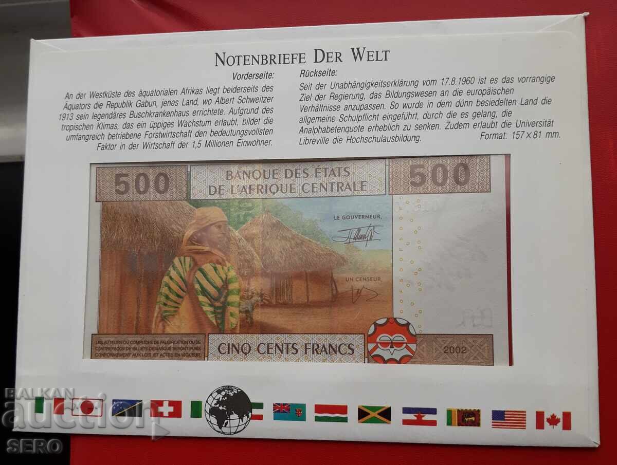 Gabon - 500 Franc Banknote 2002 Folded in a Beautiful Envelope with price 8.01 BGN | € 4.10