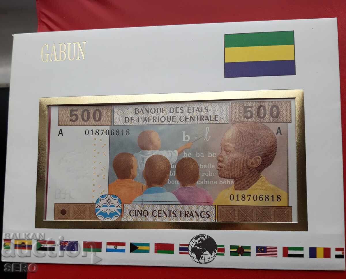 Gabon - 500 Franc Banknote 2002 Folded in a Beautiful Envelope