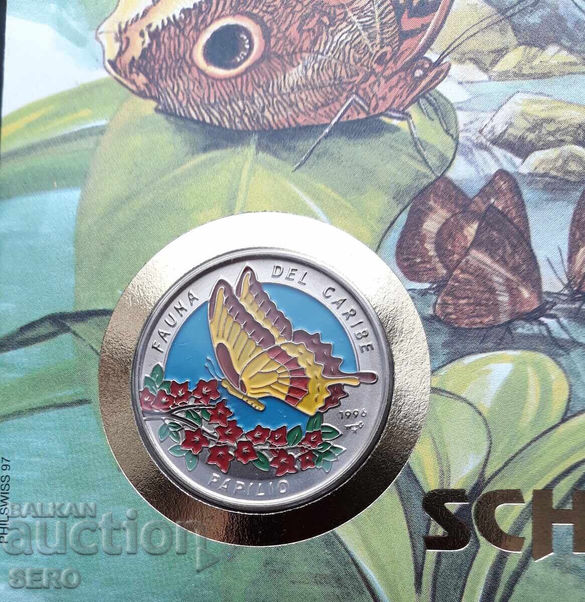 Cuba 1 peso 1996 - colored and postage stamp in a beautiful envelope with price 25.01 BGN | € 12.79 Cuba 1 peso 1996 - colored and postage stamp in a beautiful envelope with price 25.01 BGN | € 12.79