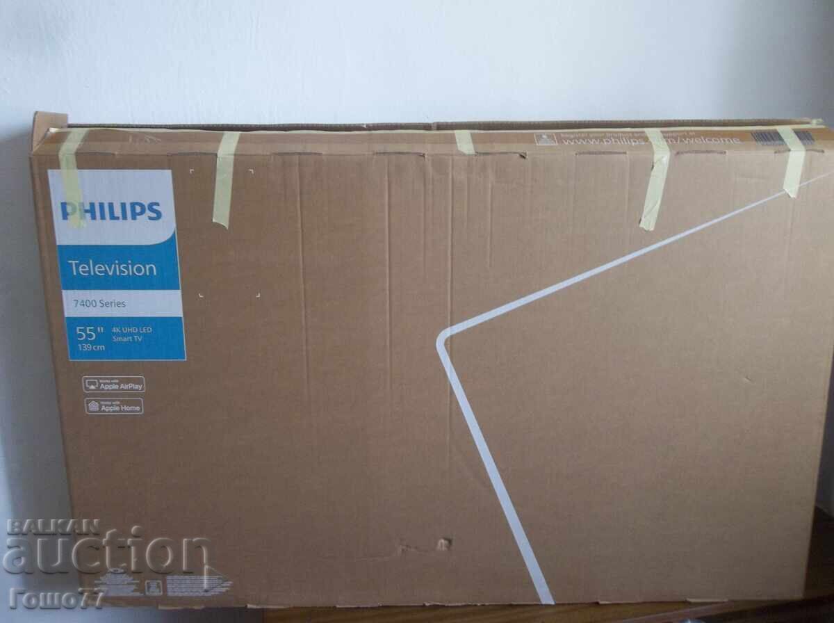 televizor cu preț 10.00 BGN | € 5.11 televizor cu preț 10.00 BGN | € 5.11