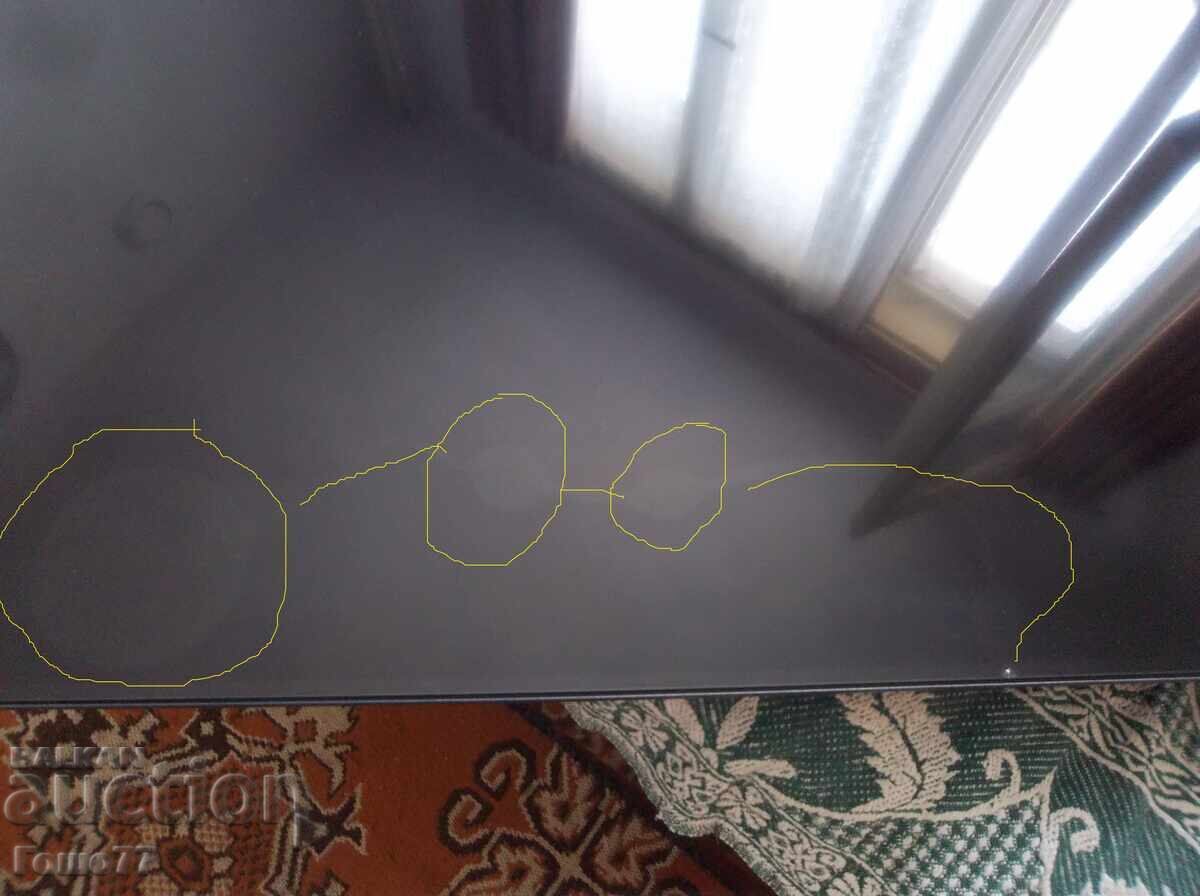 televizor - 7 televizor - 7