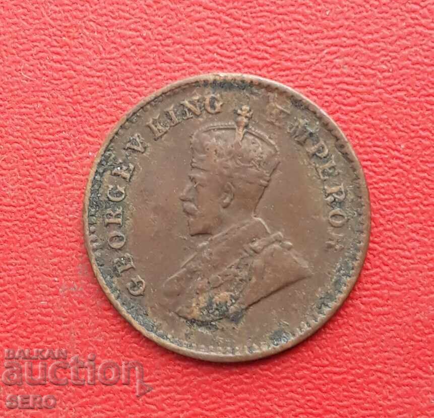 India - 1/12 Anna 1934 with price 3.01 BGN | € 1.54 India - 1/12 Anna 1934 with price 3.01 BGN | € 1.54