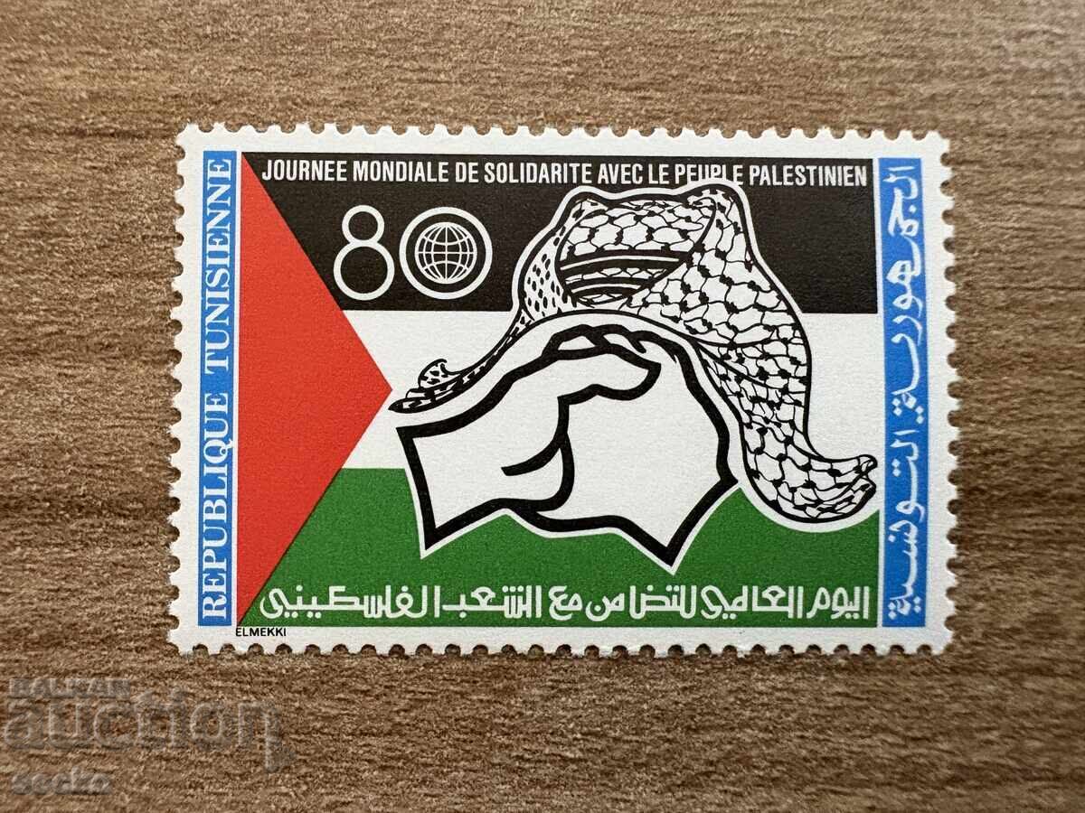 Tunisia - Solidarity with the Palestinian People (1982) MNH