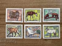 GDR - Endangered Animals (1980) MNH