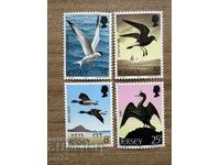 Джърси - Интродуцирани видове (1975) MNH