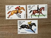 USSR - Soviet Horse Breeding (1982) MNH