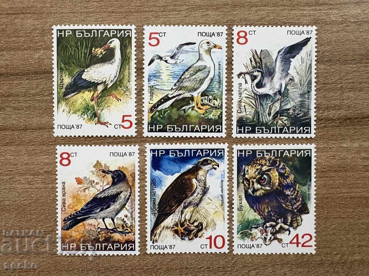 Bulgaria - Regular Issues - Birds (1988) MNH Bulgaria - Regular Issues - Birds (1988) MNH