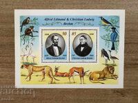 GDR - Alfred Edmund Brehm and Christian Ludwig Brehm (1989) MNH