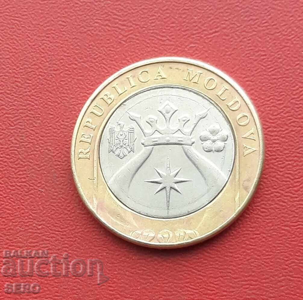 Moldova - 5 Lei 2018 with price 0.61 BGN | € 0.31 Moldova - 5 Lei 2018 with price 0.61 BGN | € 0.31