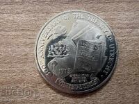 Γιβραλτάρ - 3 λίρες (2013) - από τη Συνθήκη της Ουτρέχτης (1