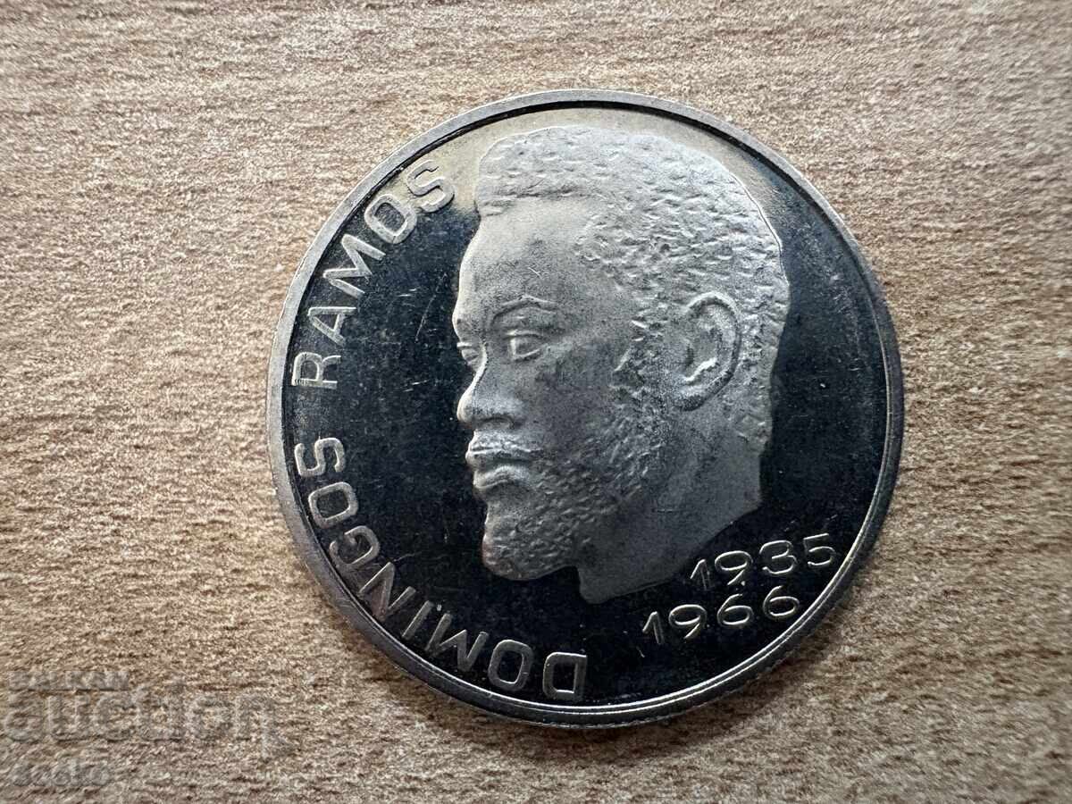 Cape Verde - 20 Escudos (1982) with price 4.80 BGN | € 2.45 Cape Verde - 20 Escudos (1982) with price 4.80 BGN | € 2.45