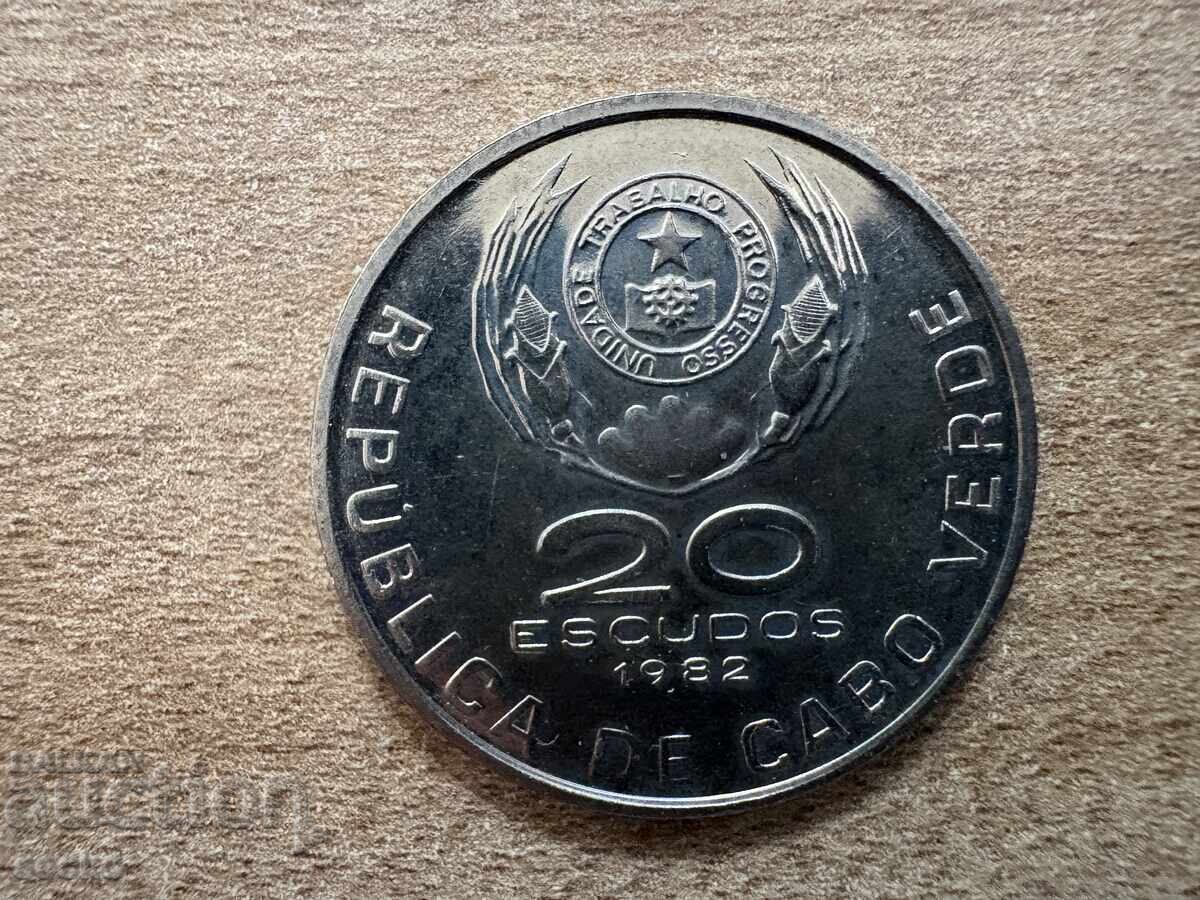 Cape Verde - 20 Escudos (1982) Cape Verde - 20 Escudos (1982)