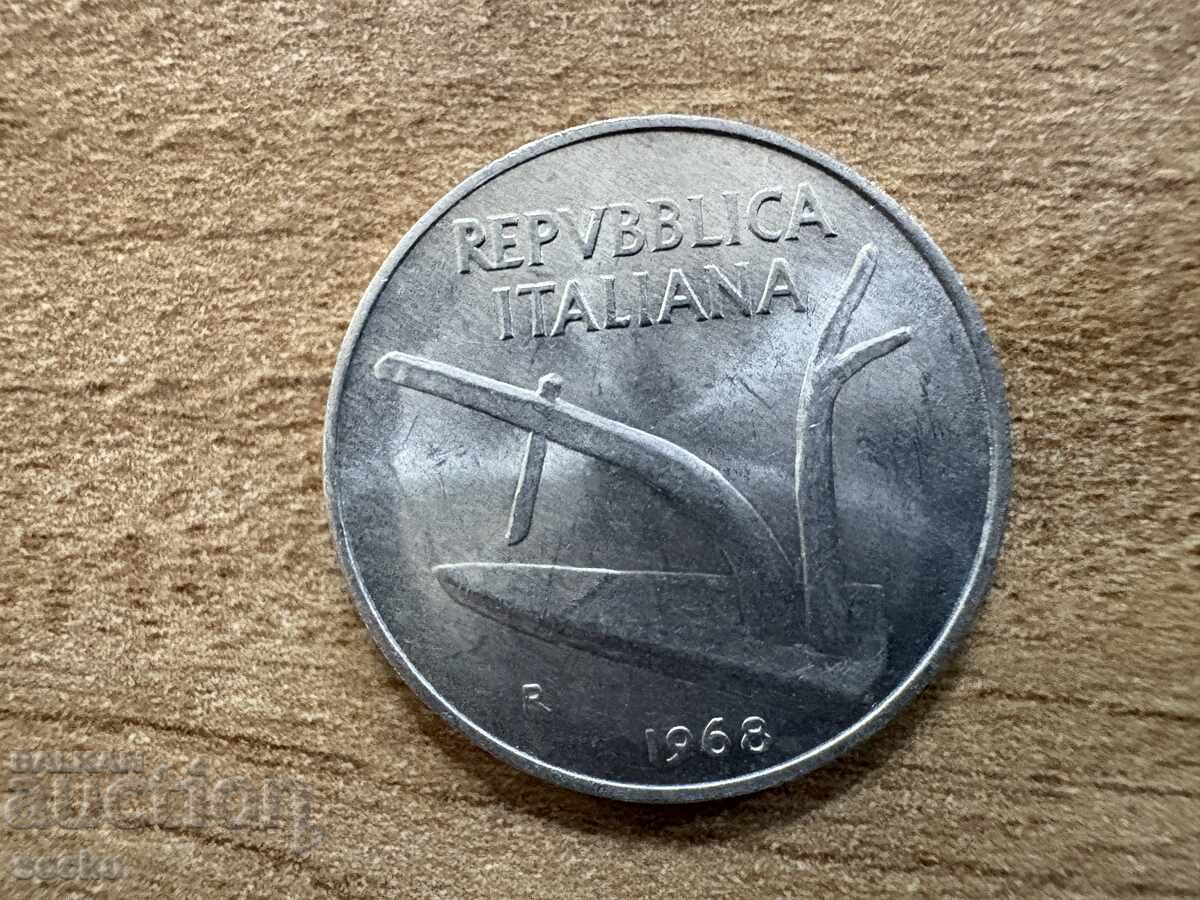 Ιταλία - 10 λιρών (1968) με τιμή 0.20 BGN | € 0.10 Ιταλία - 10 λιρών (1968) με τιμή 0.20 BGN | € 0.10