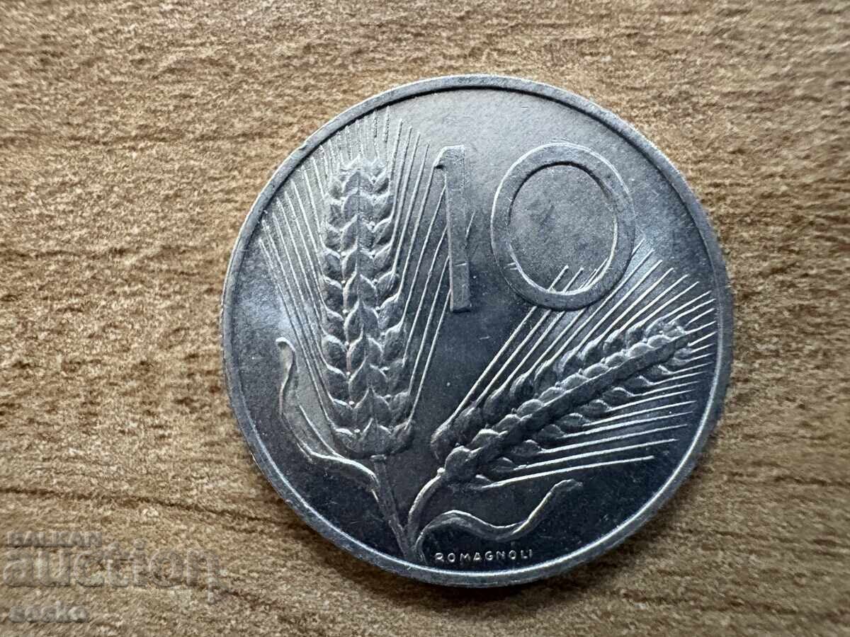 Ιταλία - 10 λιρών (1968) Ιταλία - 10 λιρών (1968)