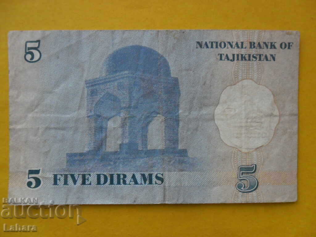 5 diram 1999 g. Tadjikistan cu preț 1.00 BGN | € 0.51