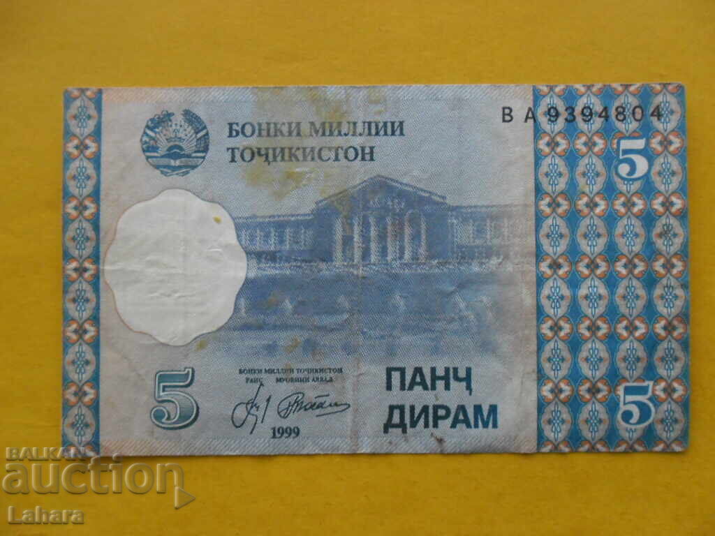 5 diram 1999 g. Tadjikistan