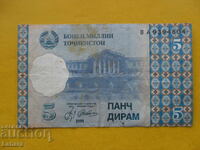 5 diram 1999 g. Tadjikistan
